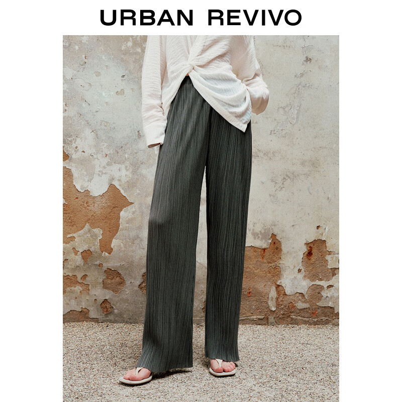 URBAN REVIVO UR2024秋季女装时尚成熟气质通勤松紧腰喇叭裤UWM640004 中灰 XXS 159元