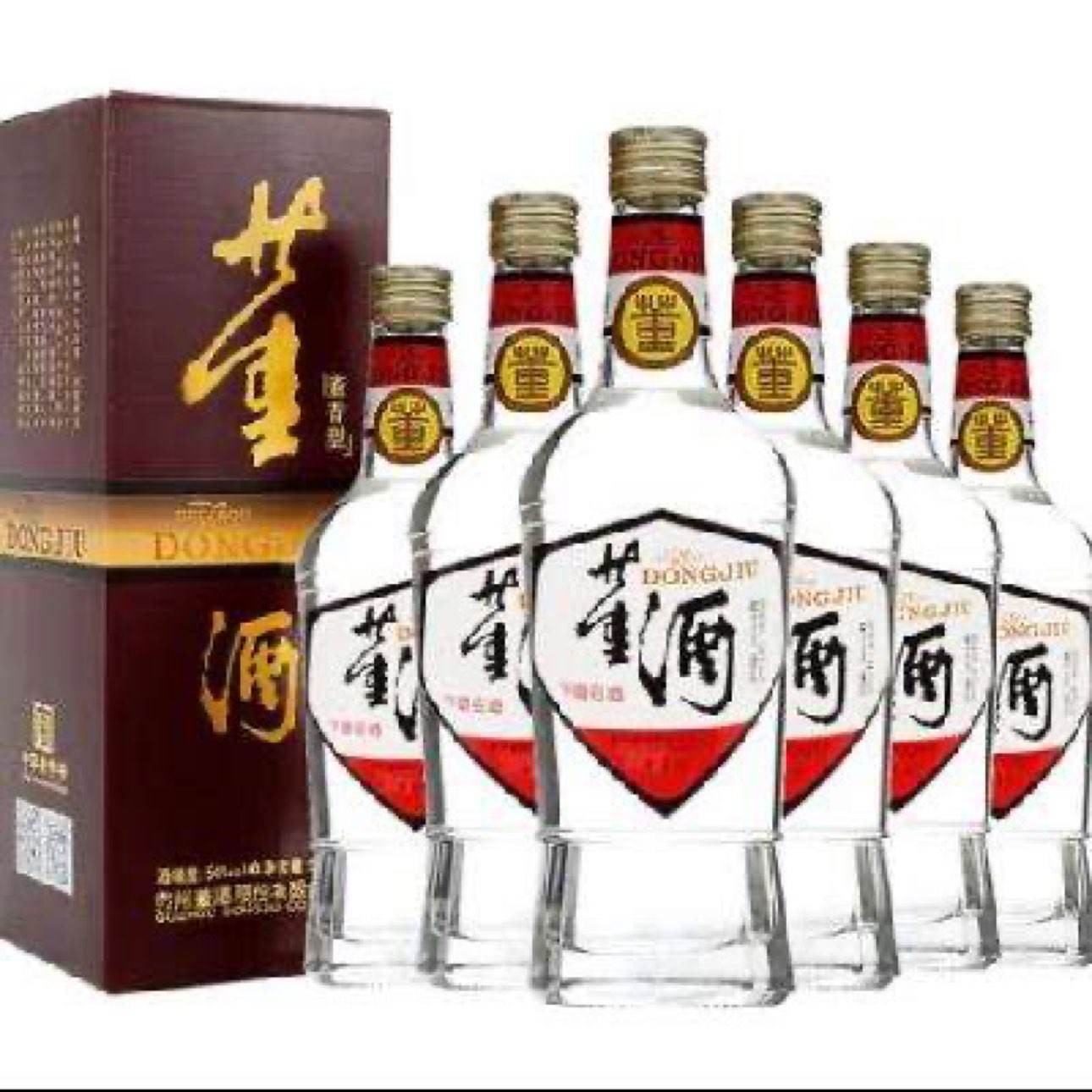 预售：董酒 复刻系列 白标 董香型白酒 54度 500ml*6整箱装 640元