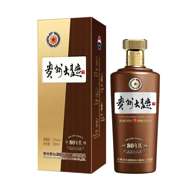 MOUTAI 茅台 贵州大曲80年代 酱香型白酒 53度 500mL 单瓶装 163.01元（需用券）