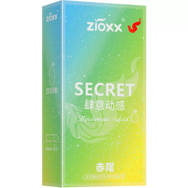 zioxx 赤尾 secret肆意动感安全套10只装 ￥11.9