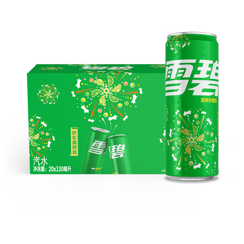 Coca-Cola 可口可乐 雪碧 Sprite 碳酸饮料 电商限定 330ml*20烟花罐年货礼盒装 41.9