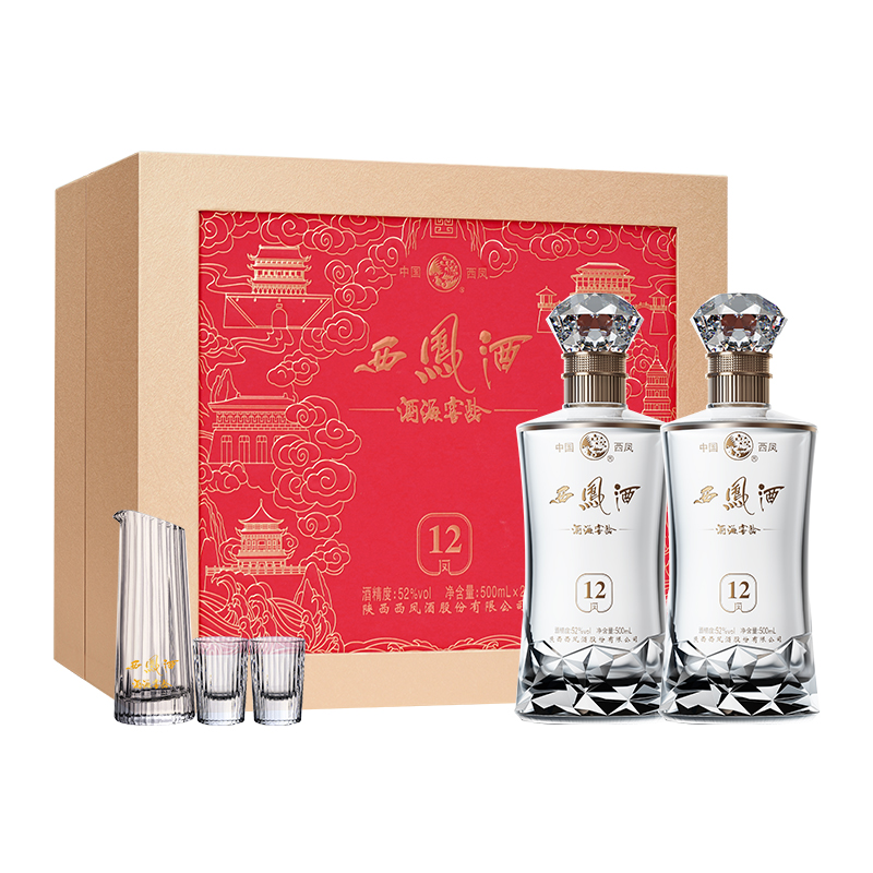 西凤酒 西凤12年风香型 52度500ml*2瓶礼盒 237.4元（需用券）