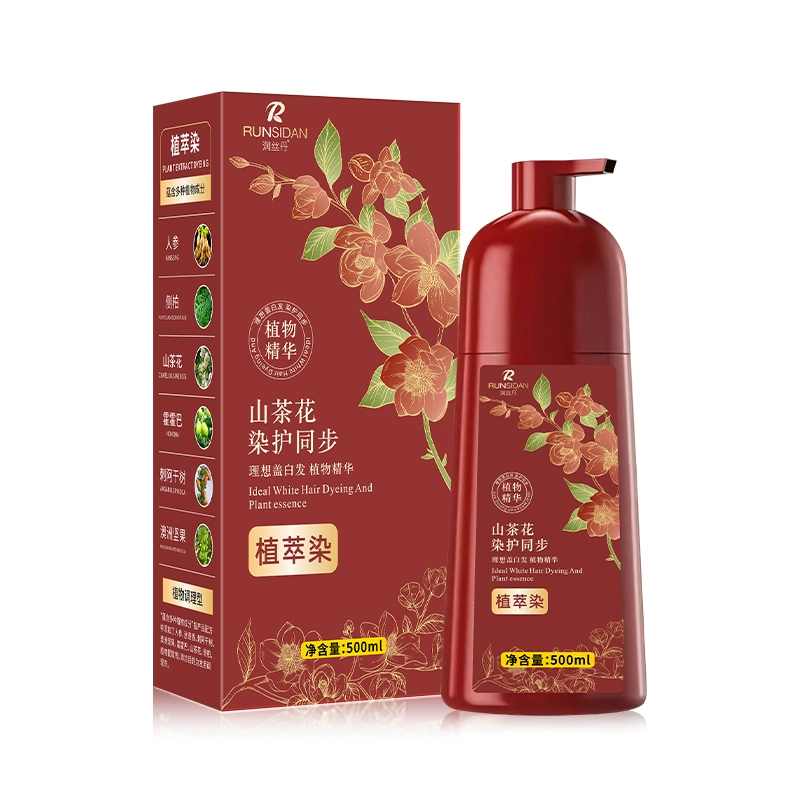 润丝丹山茶花植物果染膏染发剂500ml 券后19元