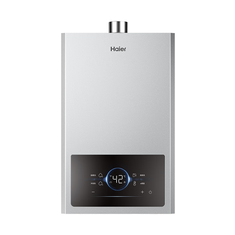 PLUS会员、概率券、限地区：Haier 海尔 JSQ30-16JM6MAXDPMCU1 强排式燃气热水器 16L 