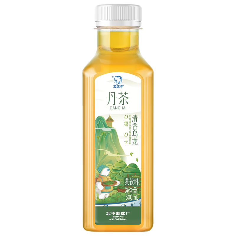 PLUS会员：北冰洋x丹茶 清香乌龙茶饮料 0糖0卡 无糖饮料 500ml*15瓶 29.62元包邮