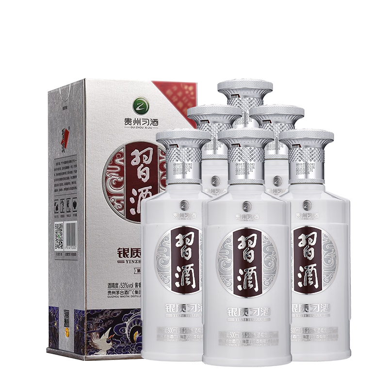 双11狂欢：习酒银质习酒第三代 酱香型白酒 53度 500mL 6瓶 整箱装 609.02元（需