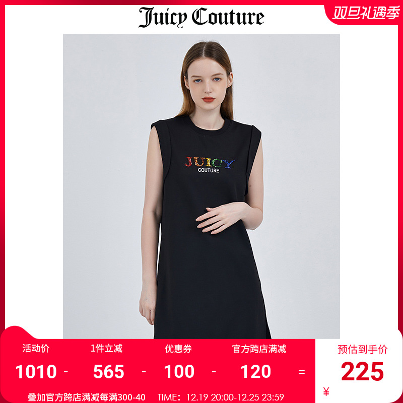 Juicy Couture 橘滋 背心连衣裙女夏季新款不规则无袖长款开叉T恤女 184.4元（需