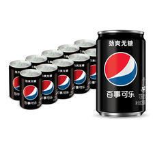 百事可乐 无糖 Pepsi 碳酸饮料 200ml*10*2件 30.14元+运费