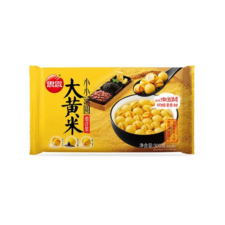 思念 汤圆/饭团 任选 × 10件 (汤圆限购7件) 49.9元（需领券，合4.99元/件）