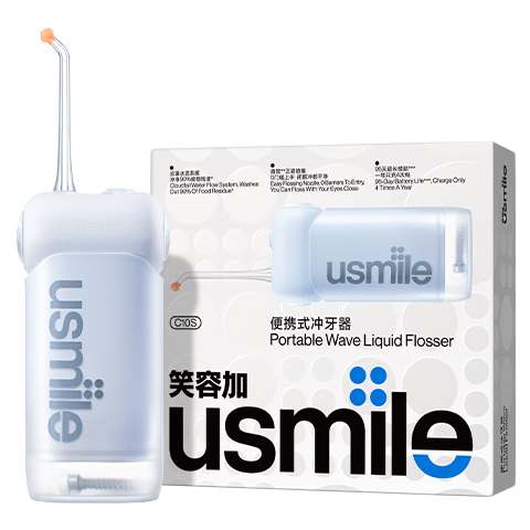 PLUS会员：usmile笑容加 冲牙器洗牙器水牙线 伸缩便携式冲牙器C10S 晴山蓝 262.