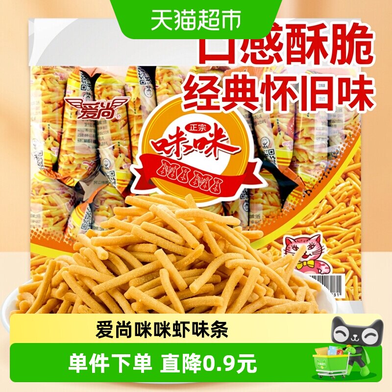 移动端、88VIP：爱尚 咪咪虾条 360g 8.46元（淘金币可抵0.59元起）