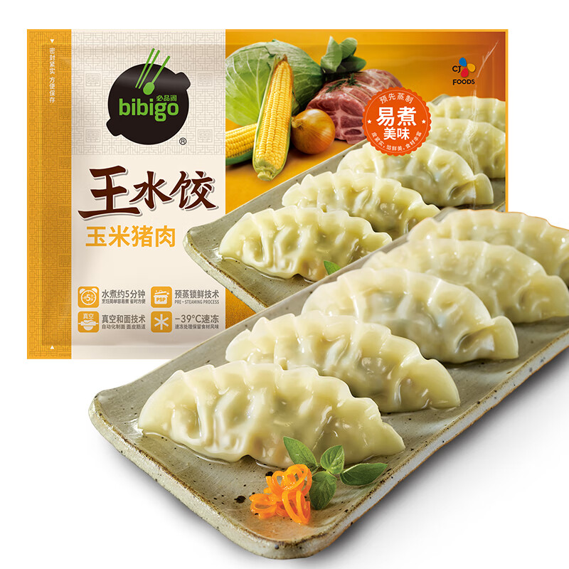 bibigo 必品阁 王水饺 玉米蔬菜猪肉1.2kg（多口味可选） 22.23元（需买3件，需