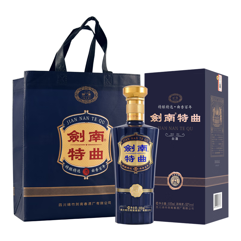 剑南春浓香型白酒 52度 500mL 1瓶 剑南特曲 99.9元（京东试用频道进入）