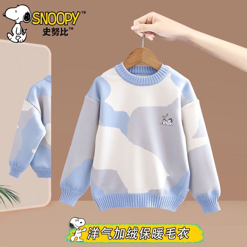 SNOOPY 史努比 秋冬女童小清新版男童加绒保暖亲肤套头毛衣 多色碰撞 105 47.9