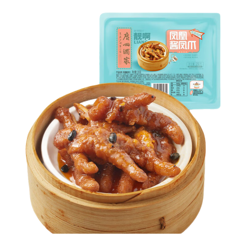 广州酒家 利口福 广州酒家 凤凰酱凤爪 250g 18.44元