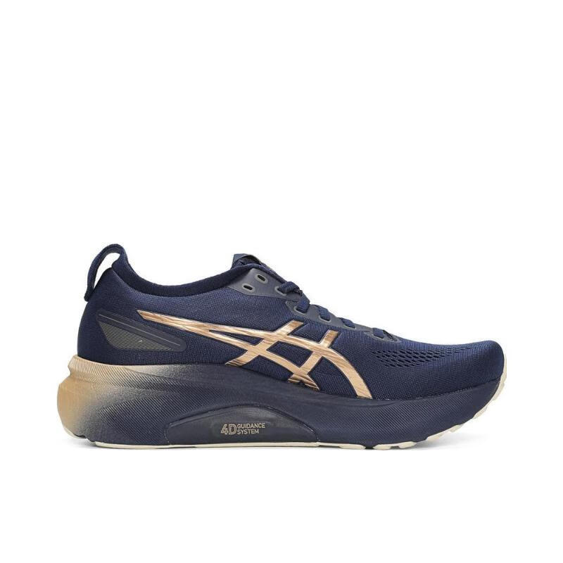 ASICS 亚瑟士 GEL-KAYANO 31 男款跑步鞋 1011B950-400 890元