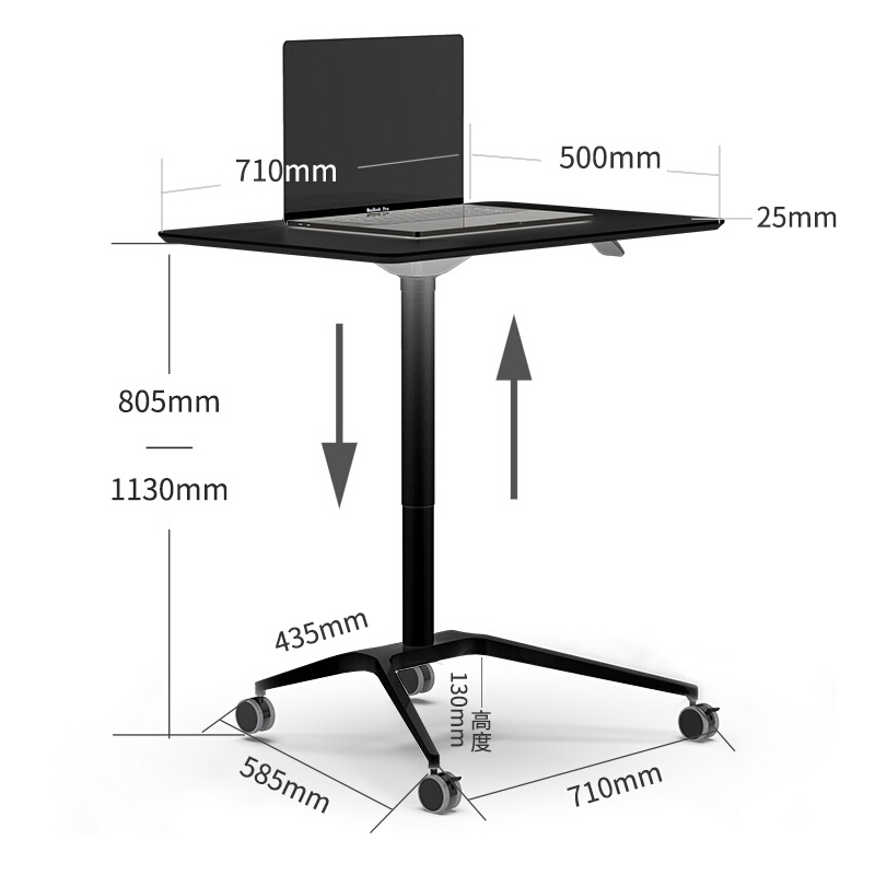 ECOLUS 宜客乐思 LS801BK 移动升降电脑桌 黑色 1027.9元