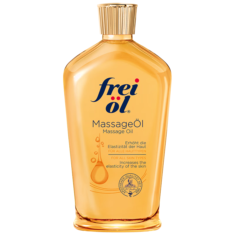 freiol 福来 防纹润肤身体油 按摩身体乳护理精油 200ml 152.6元