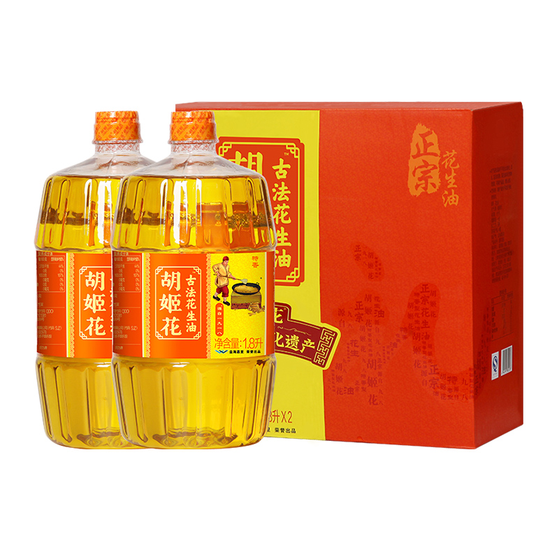 88VIP：胡姬花 古法花生油 1.8L*2 礼盒装 104.41元