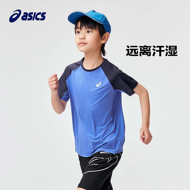 ASICS 亚瑟士 儿童速干插肩短袖T恤 60元包邮（需用券）