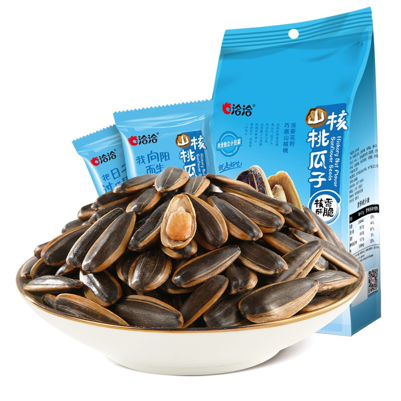 洽洽 山核桃瓜子 500g 28.9元