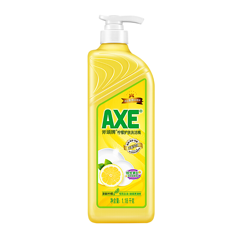 百亿补贴：AXE 斧头 柠檬护肤洗洁精 1,01kg*4瓶 28元