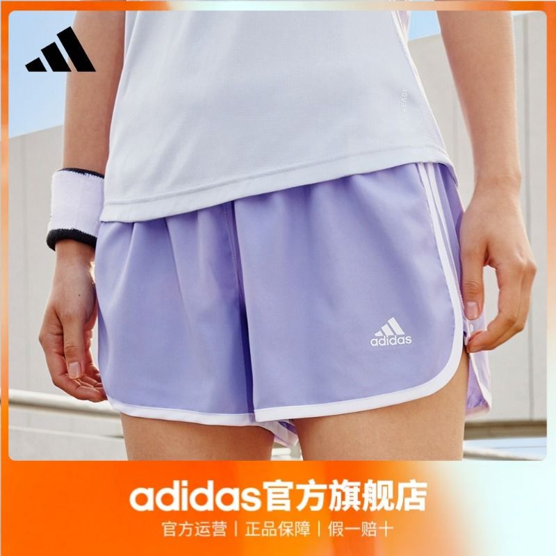 adidas 阿迪达斯 女装马拉松跑步运动短裤HC1769 98.9元