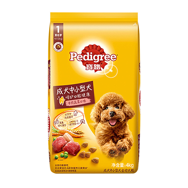 Pedigree 宝路 中小型犬粮 4kg 牛肉味 77.9元