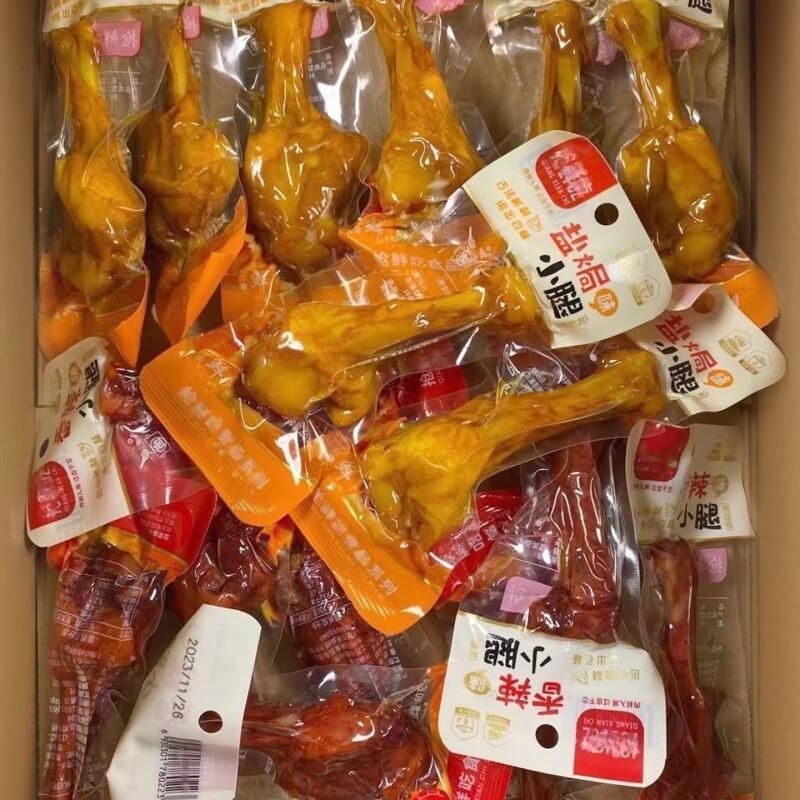 移动端：Coolcat 酷猫 盐焗翅中鸭翅香辣翅根 35g*20包 混合装 17.01元（淘金币
