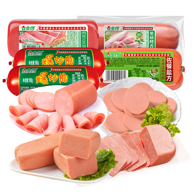 金锣 火腿肠组合装1110g 21.9元（需用券）