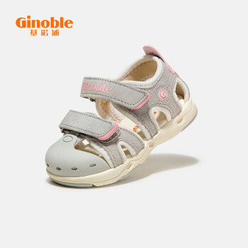 Ginoble 基诺浦 TXG1159 儿童凉鞋 浅灰/石英粉 内长14-19.5cm ￥126.76