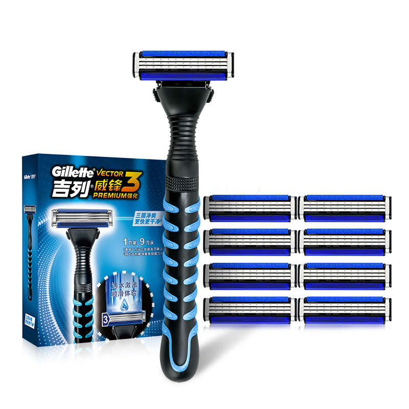 Gillette 吉列 威锋3强化手动剃须刀 1刀架+9刀头 69.9元