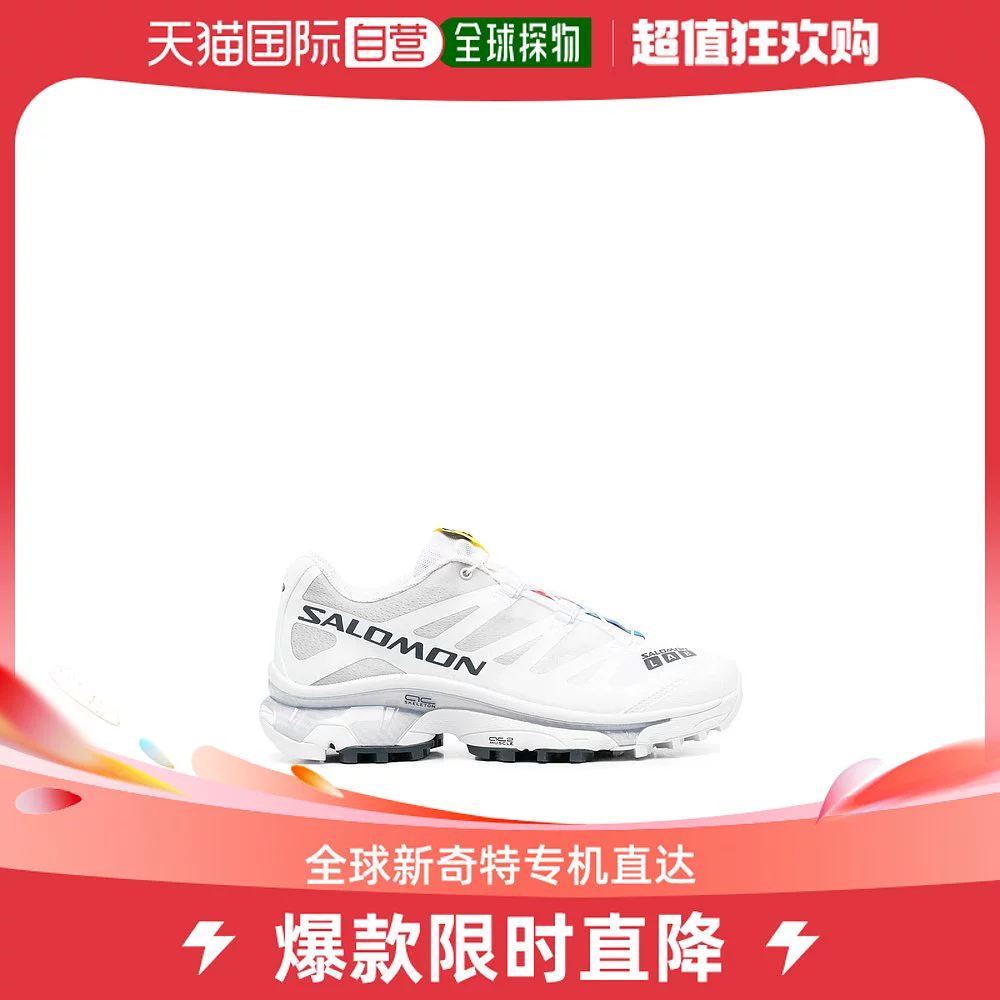 salomon 萨洛蒙 香港直邮SALOMON 男士运动鞋 L47133000WHITE ￥1271