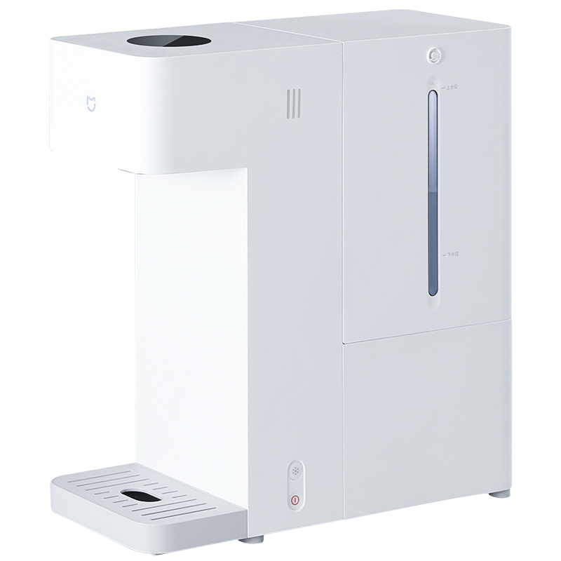 plus会员：米家 小米即热饮水机冷热版 台式小型免安装 3秒速热制冷功能 冷