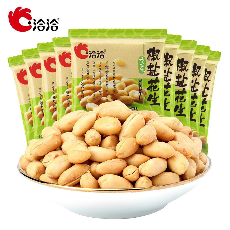 ChaCheer 洽洽 椒盐花生 15g*10袋 ￥5.9