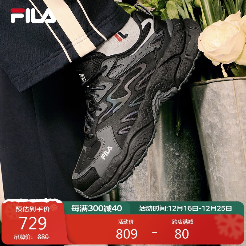 FILA 斐乐 FERN 通用款休闲运动鞋 100120213549 ￥519.64