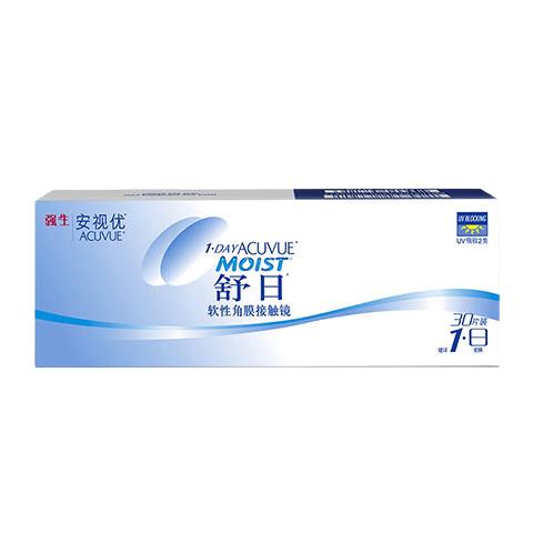 ACUVUE 日抛舒日软性角膜接触镜 30片 475度 159元