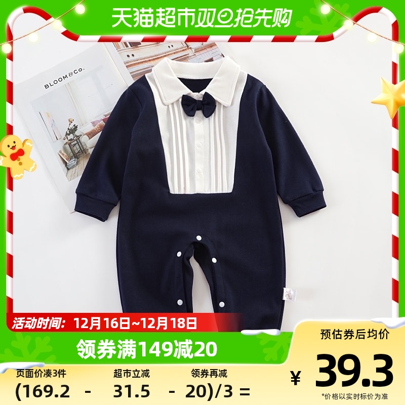 88VIP：Kmicashmre kmi男宝宝绅士礼服薄款满月百天周岁新生儿连体帅气婴儿衣服