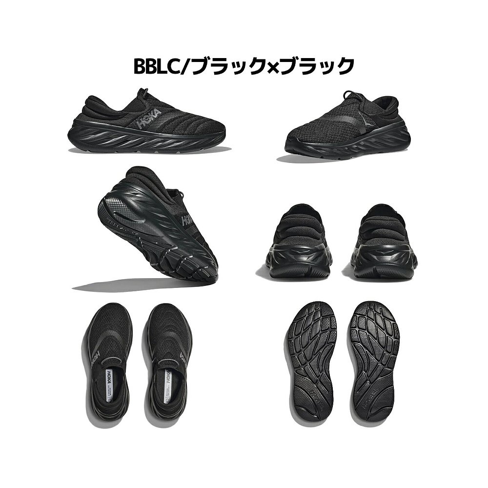 HOKA ONE ONE HOKAONEONE ORA 恢复鞋 2 奥拉恢复鞋 2 男士休闲凉鞋 681.15元