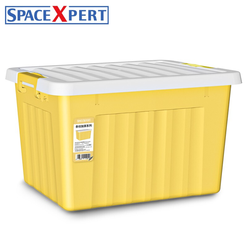 SPACEXPERT 空间专家 C5032 收纳箱 24L 黄色 10.81元（需买5件，需用券）