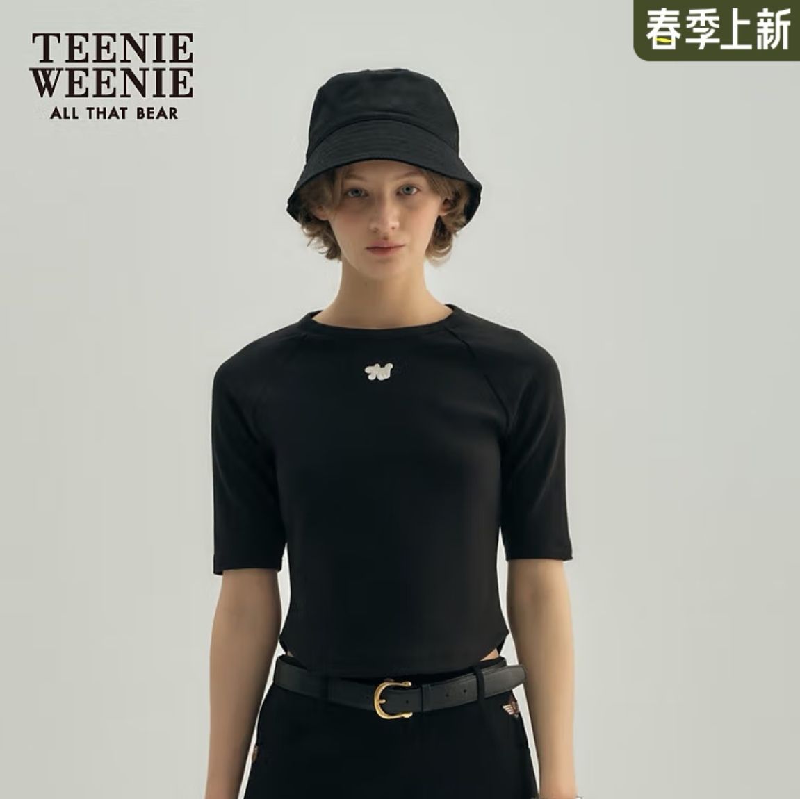 TEENIE WEENIE 小熊五分袖插肩袖短款上衣T恤时髦女 151元