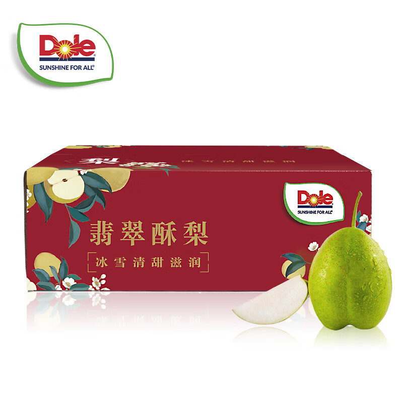 PLUS会员:都乐Dole 翡翠酥梨2.8斤 约7-9粒 19.6元包邮（需领券）