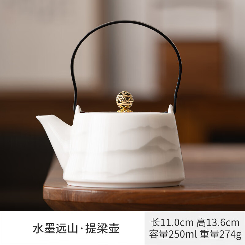 德化白瓷茶壶 提梁壶 250ml 49.9元（需用券）