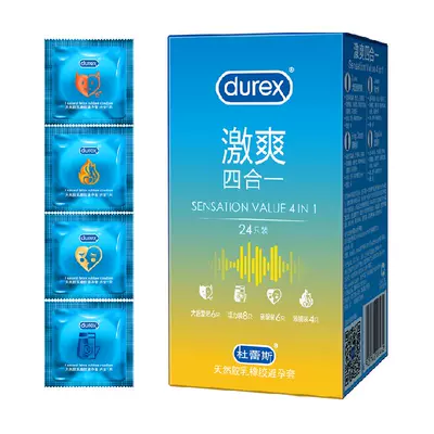 需福袋、88VIP：durex 杜蕾斯 激爽四合一安全套 24只(大胆爱吧6只+活力装8只+