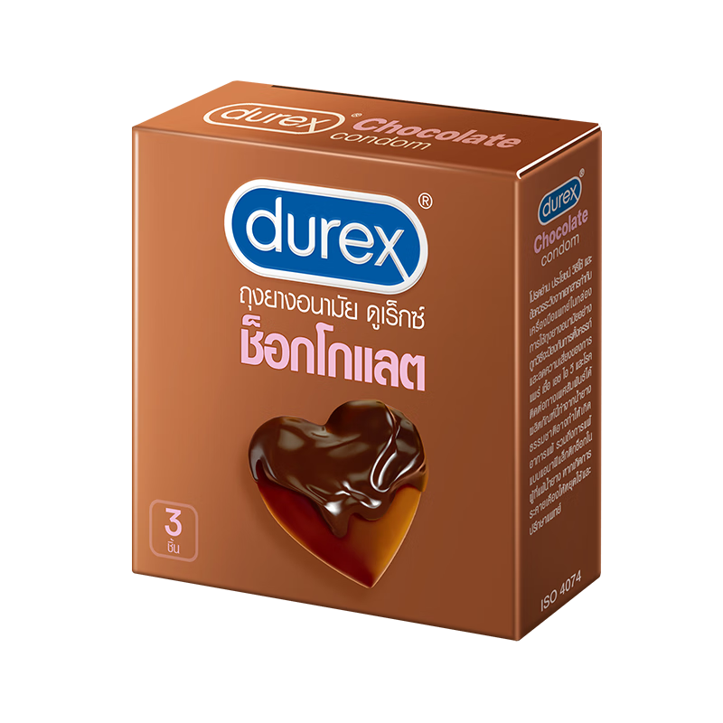 PLUS会员、需首单：durex 杜蕾斯 巧克力凸点安全套 3只 15.17元+运费（需领券