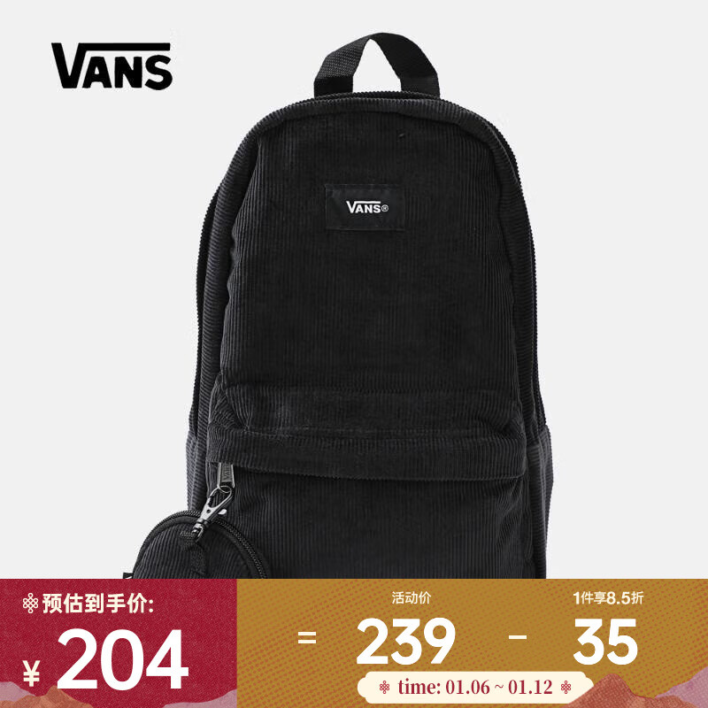 VANS Old Skool 中性双肩包 VN000Q9ABLK 191.05元