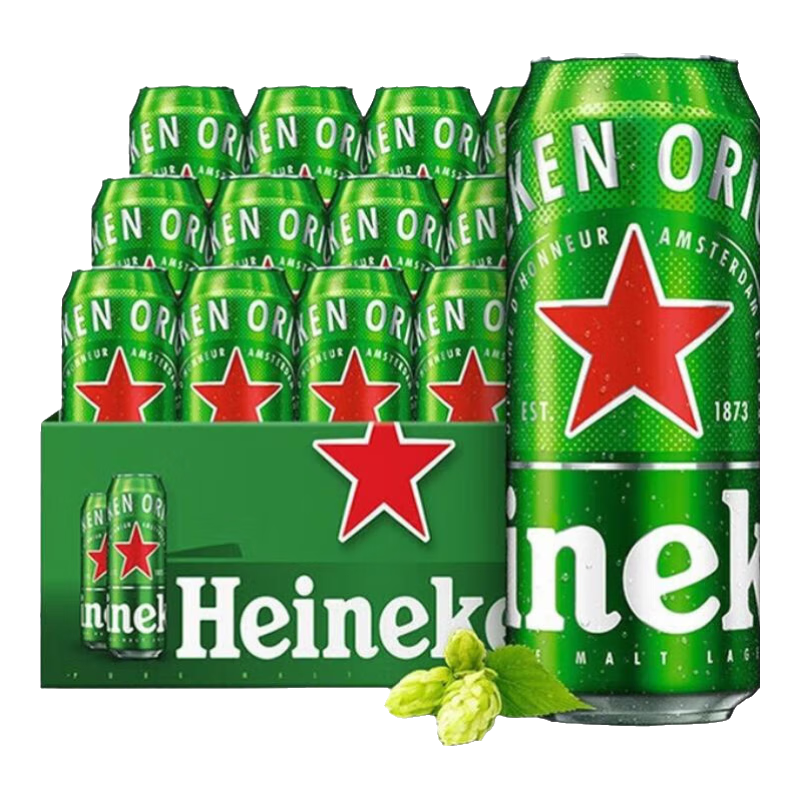 喜力啤酒（Heineken）经典黄啤国产啤酒 分包发货非原箱 500mL 12罐 【正品保证