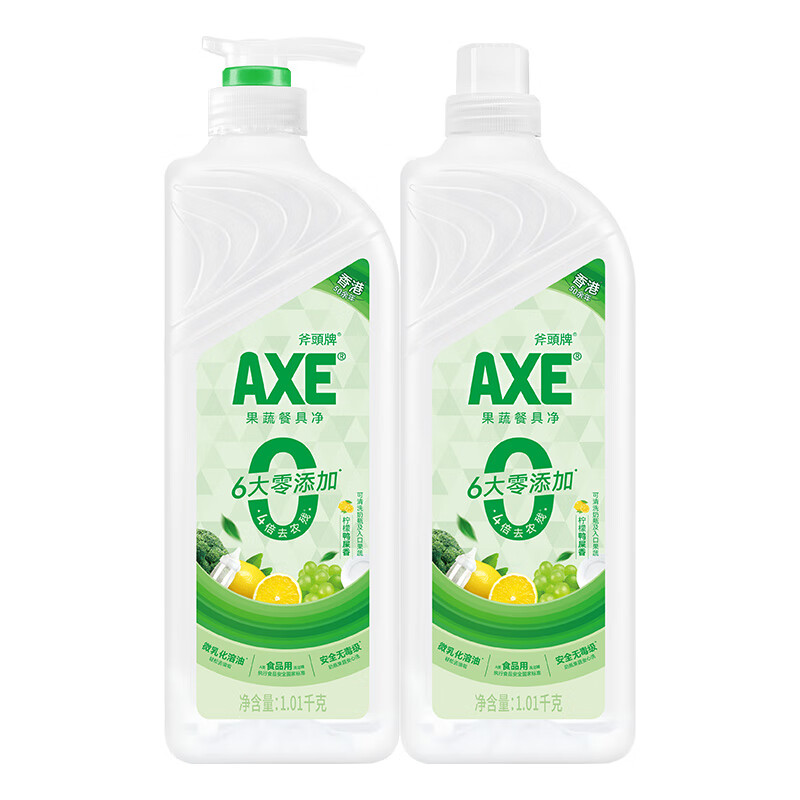 AXE 斧头 柠檬鸭屎香洗洁精 1.01kg*2瓶 15.9元（需用券）