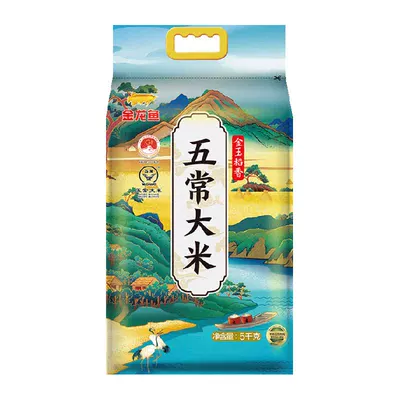 闭眼买、再降价、天降礼金：金龙鱼 金玉稻香 五常大米 5kg 鹰标东北大米 23