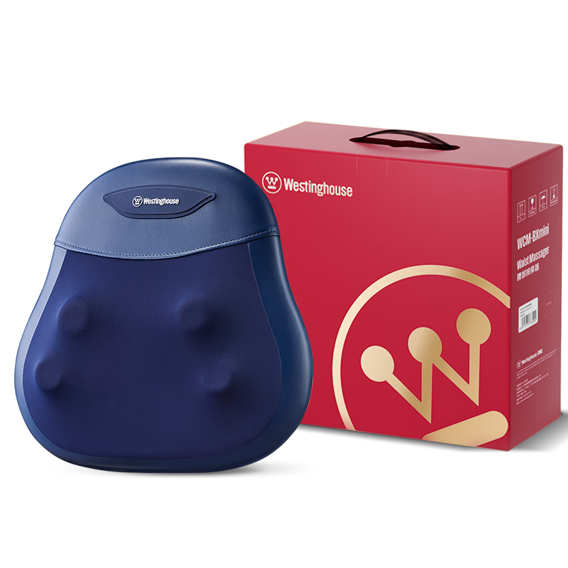 再降价:Westinghouse 西屋 BXmini 腰部肩颈椎按摩器 深邃蓝 返后187.23元包邮(203.23元+晒图返16元)